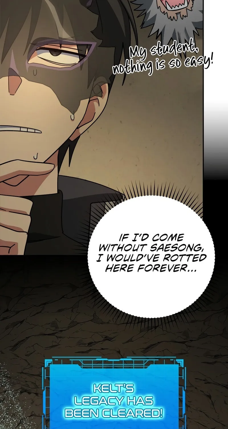 Max Talent Player Chapter 22 page 73 - 