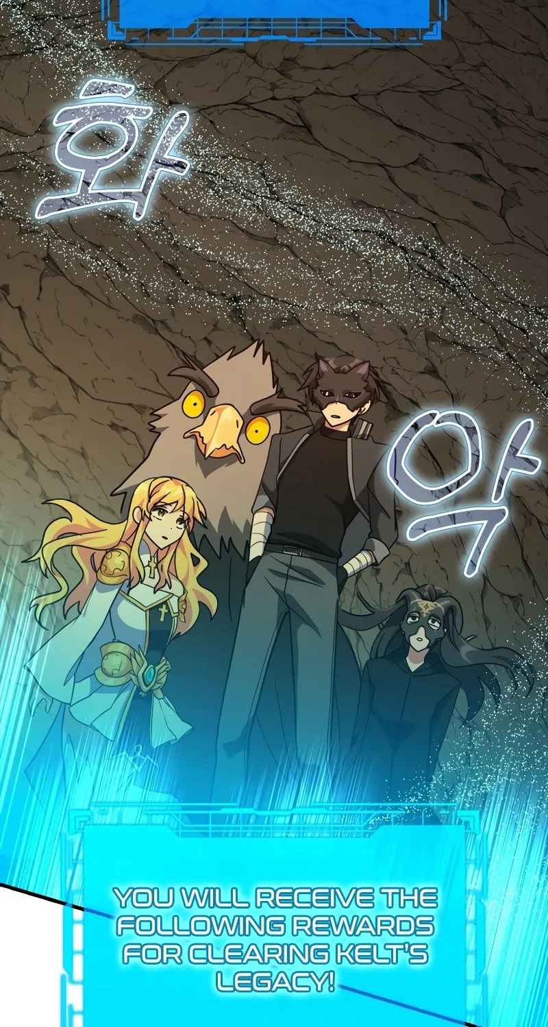 Max Talent Player Chapter 22 page 74 - 