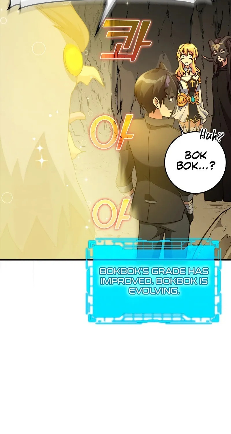 Max Talent Player Chapter 22 page 87 - 