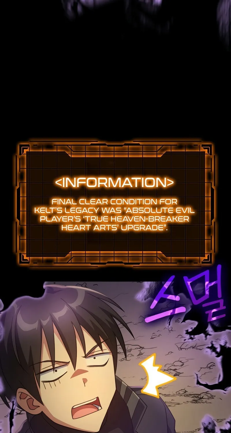 Max Talent Player Chapter 23 page 11 - 