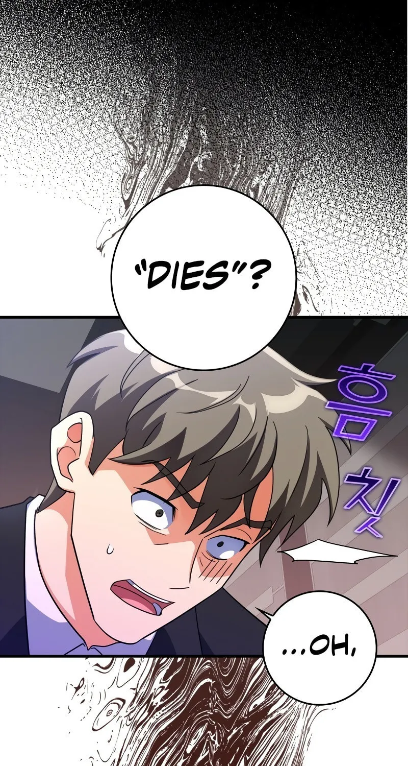 Max Talent Player Chapter 23 page 103 - 