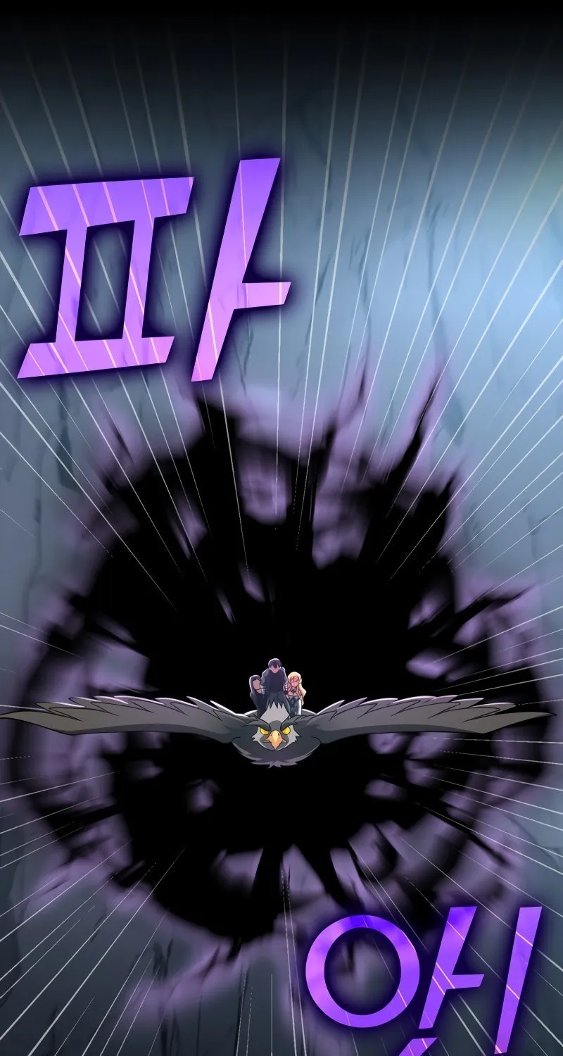 Max Talent Player Chapter 23 page 15 - 