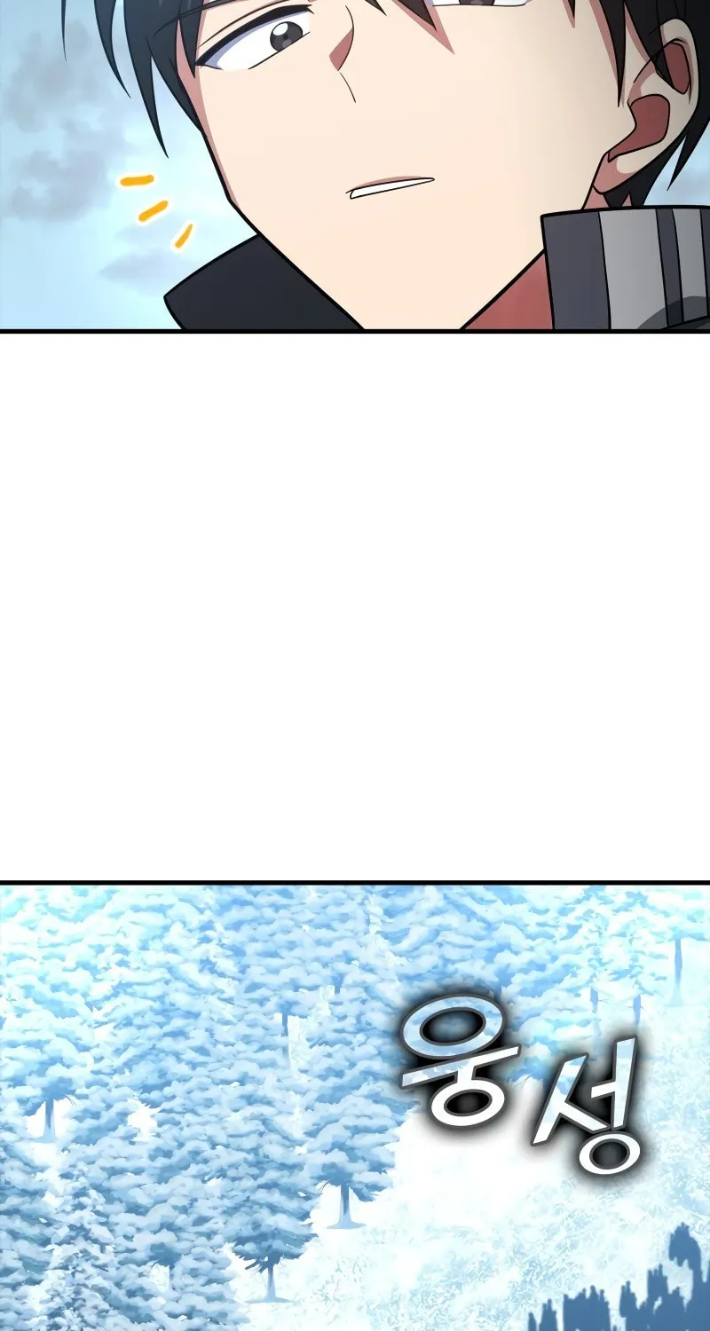Max Talent Player Chapter 23 page 18 - 