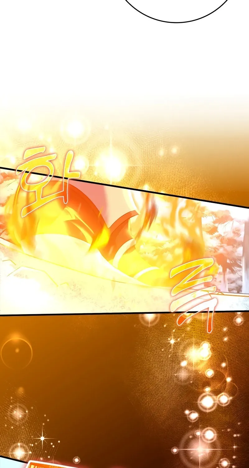 Max Talent Player Chapter 23 page 21 - 