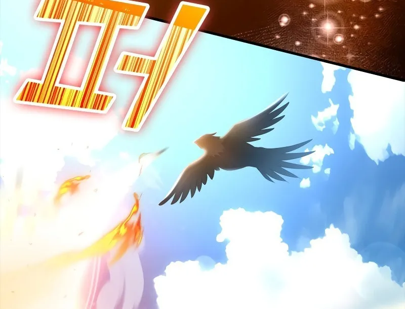 Max Talent Player Chapter 23 page 22 - 