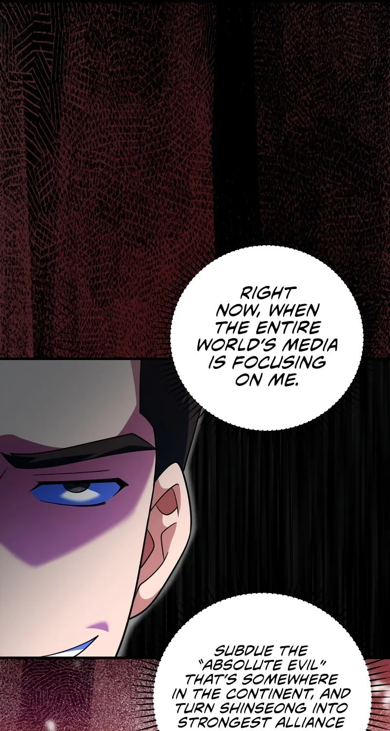 Max Talent Player Chapter 23 page 33 - 