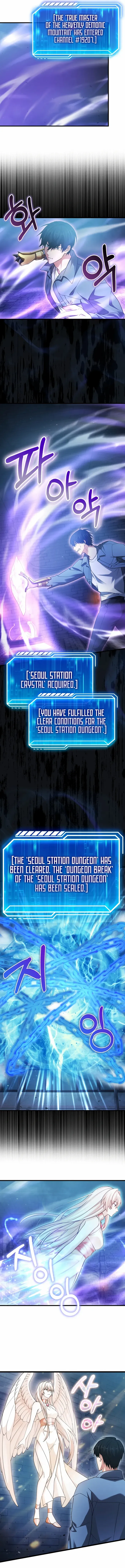 Max Talent Player Chapter 24 page 4 - 
