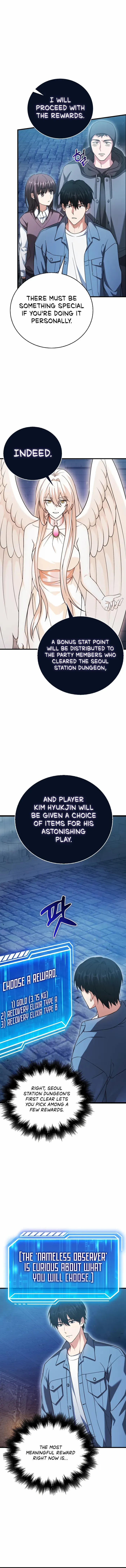 Max Talent Player Chapter 24 page 5 - 