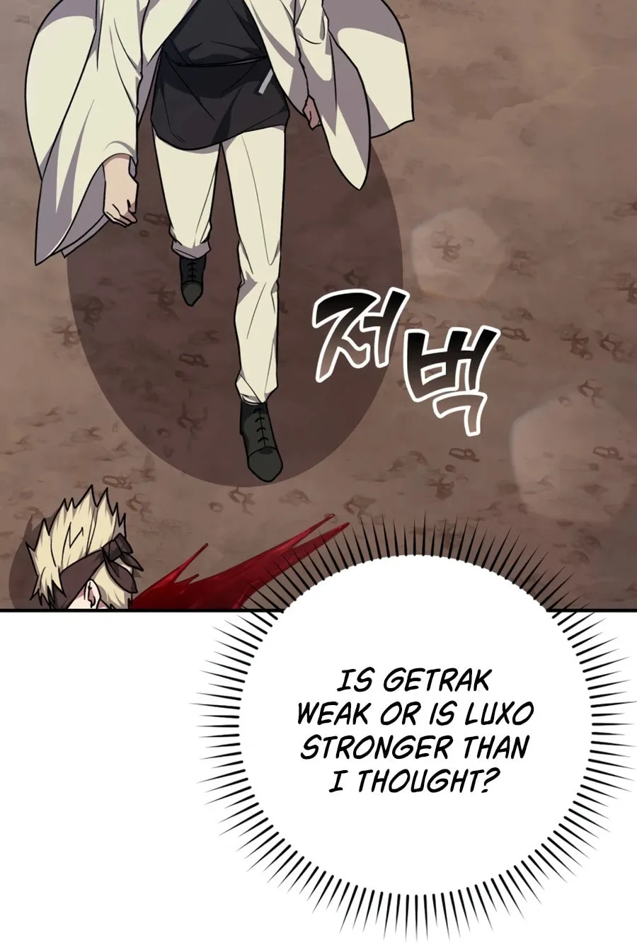 Max Talent Player Chapter 3 page 106 - 
