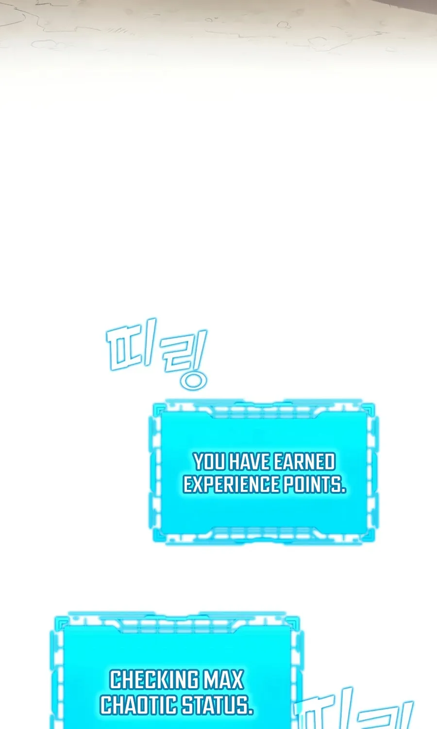 Max Talent Player Chapter 3 page 110 - 