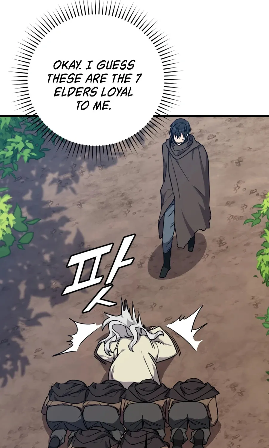 Max Talent Player Chapter 3 page 30 - 