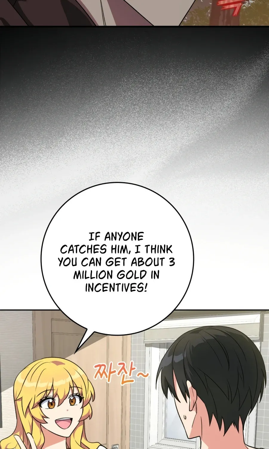 Max Talent Player Chapter 3 page 66 - 