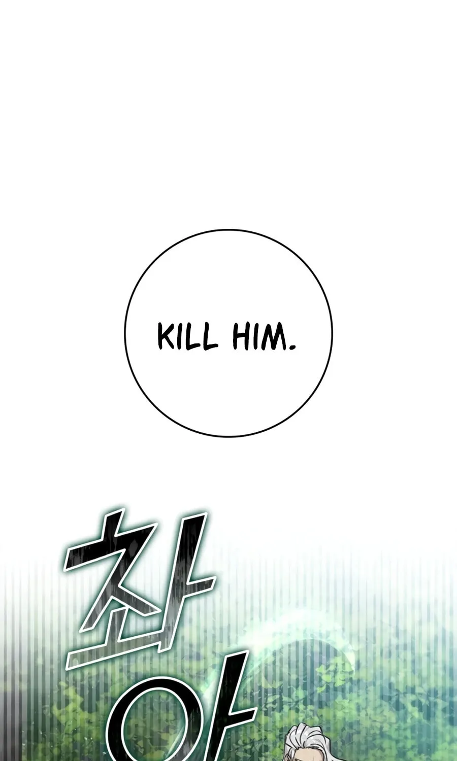 Max Talent Player Chapter 3 page 92 - 