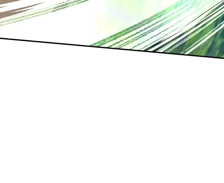 Max Talent Player Chapter 3 page 98 - 