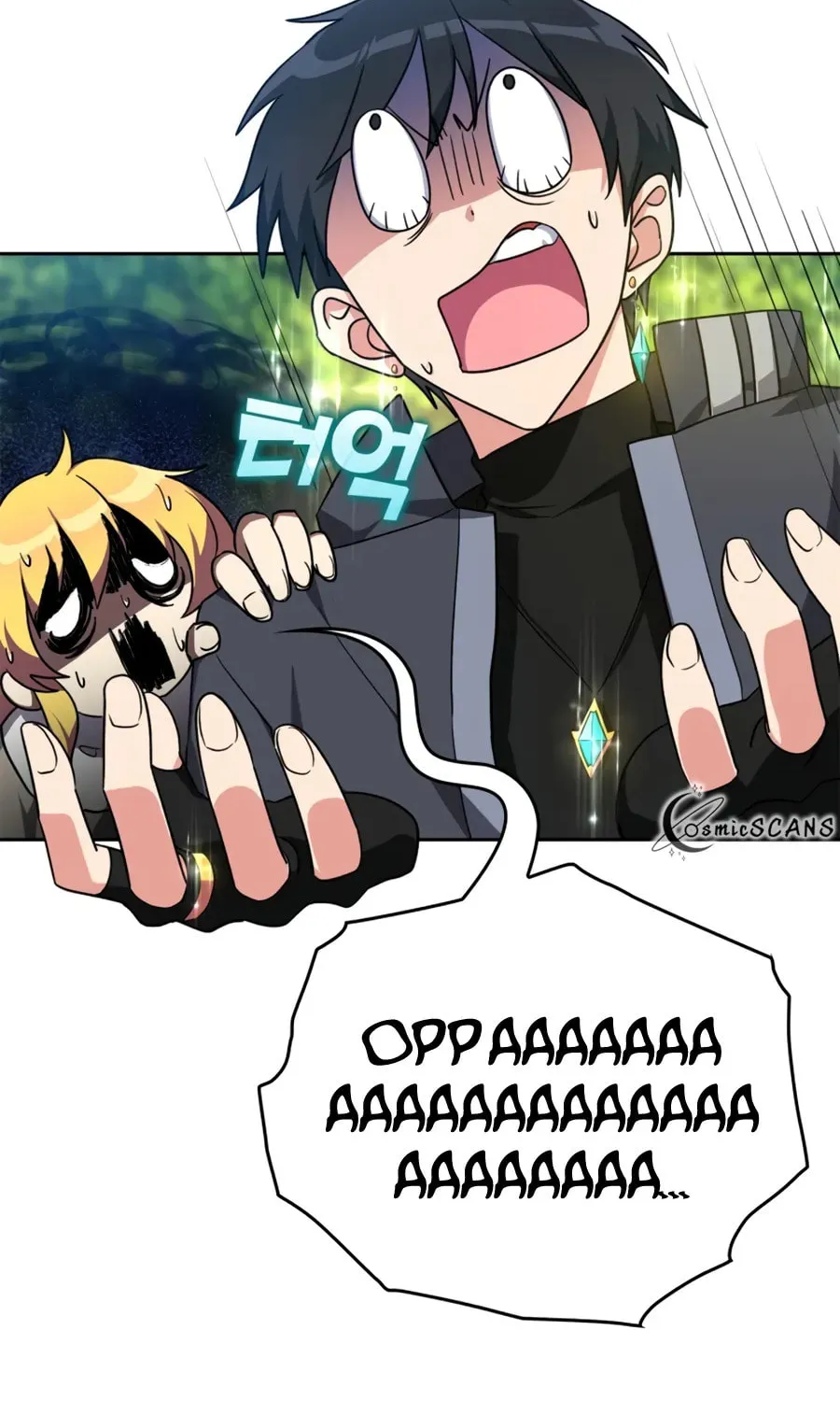 Max Talent Player Chapter 4 page 120 - 