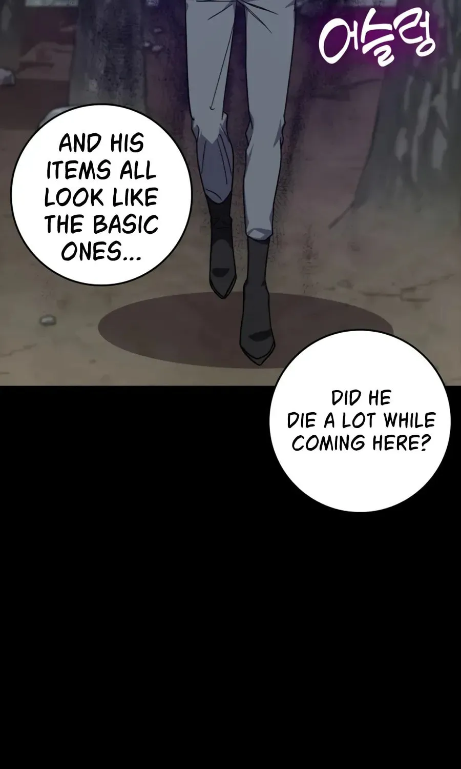 Max Talent Player Chapter 4 page 141 - 
