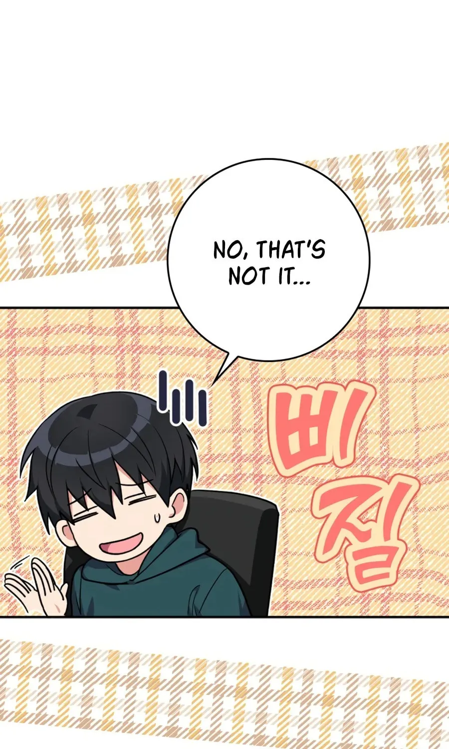 Max Talent Player Chapter 4 page 27 - 