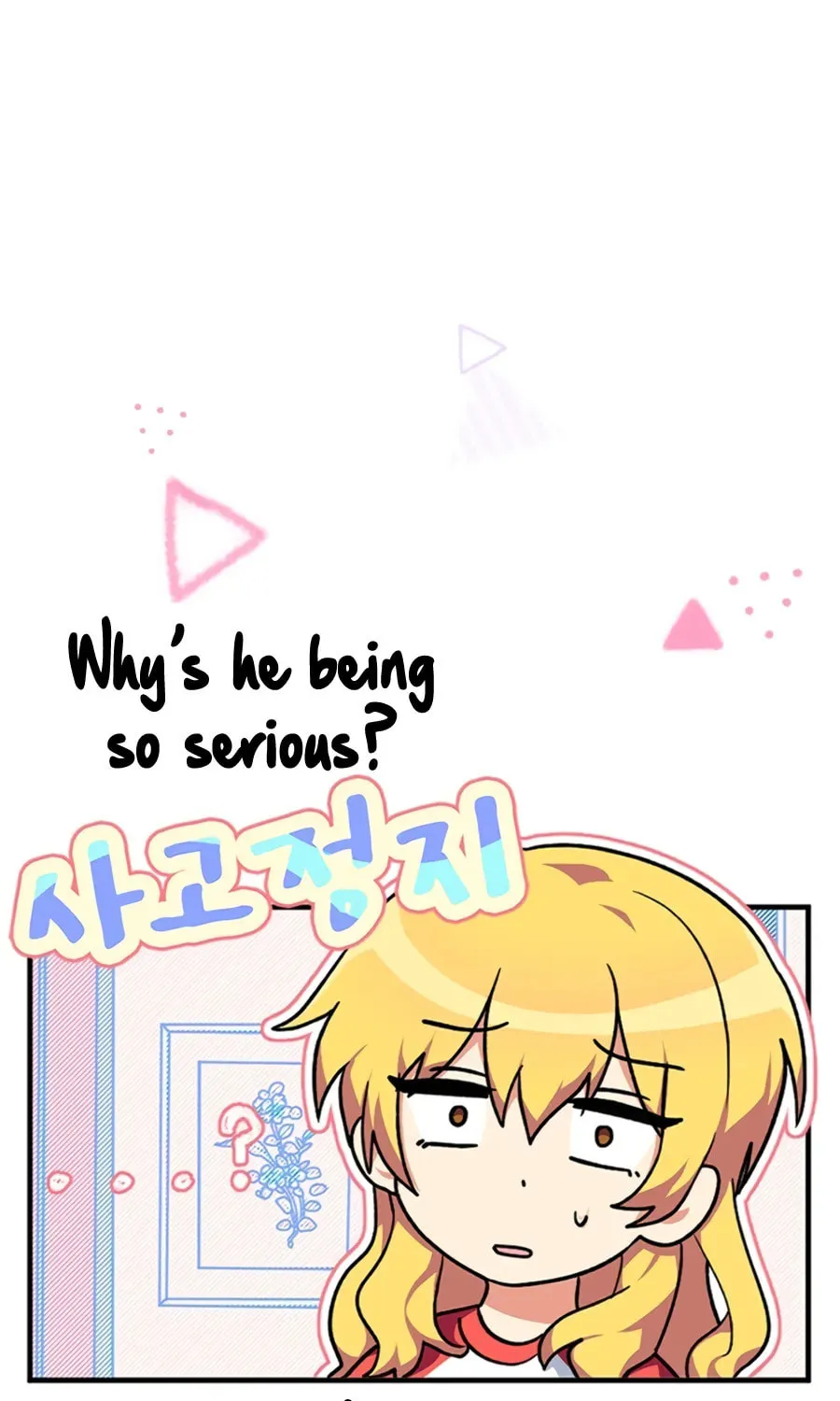 Max Talent Player Chapter 4 page 32 - 