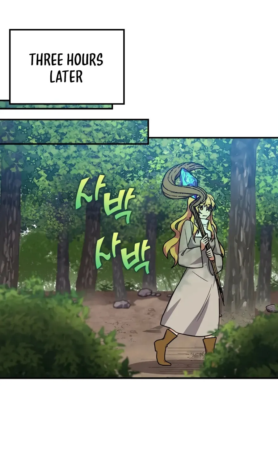 Max Talent Player Chapter 4 page 59 - 