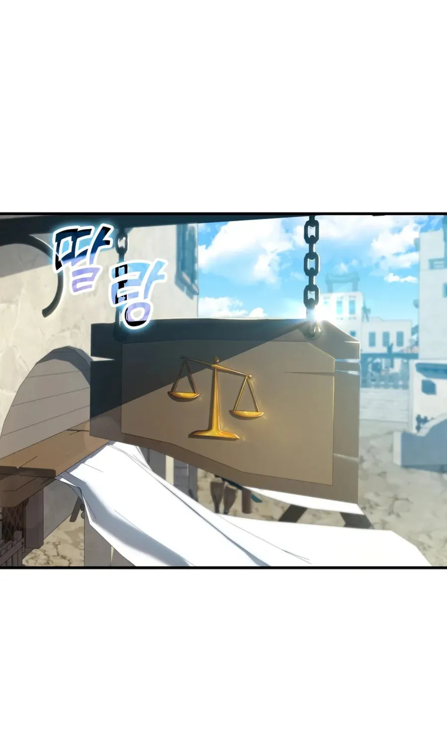Max Talent Player Chapter 4 page 80 - 