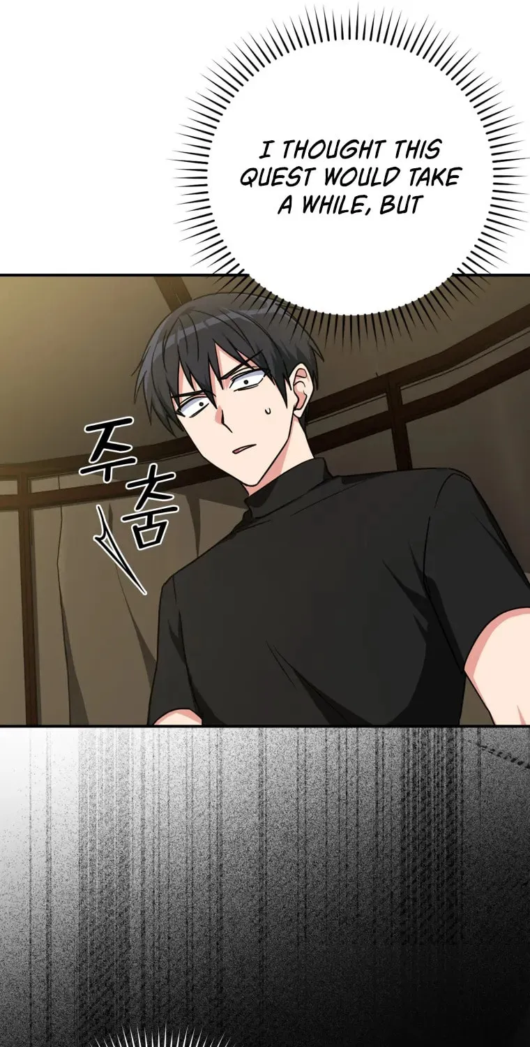 Max Talent Player Chapter 6 page 51 - 