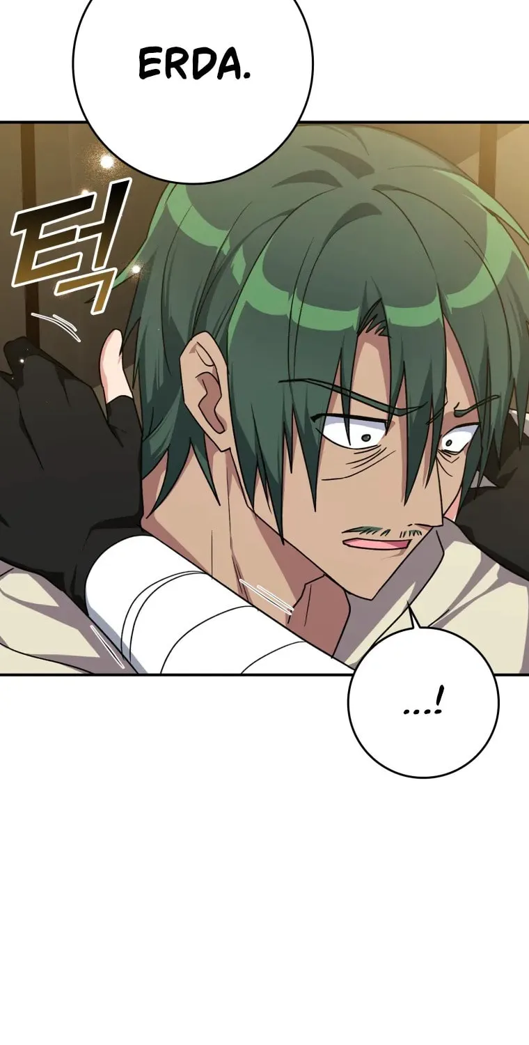 Max Talent Player Chapter 6 page 54 - 