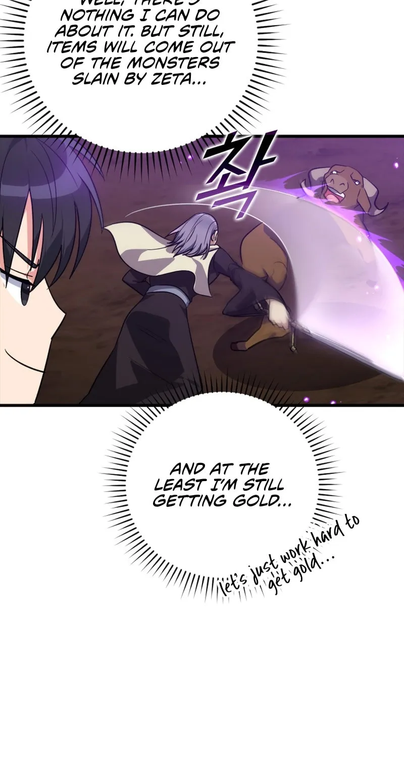 Max Talent Player Chapter 9 page 25 - 