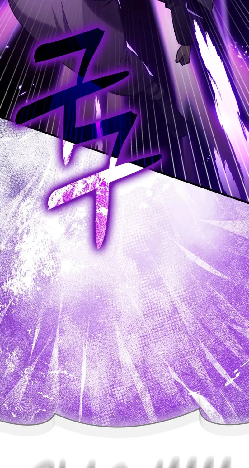 Max Talent Player Chapter 9 page 35 - 