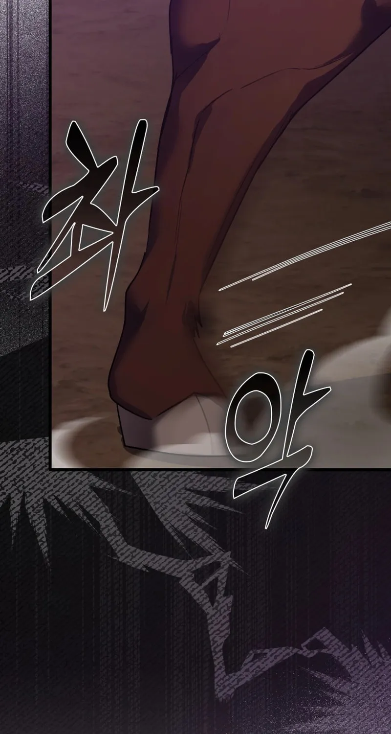 Max Talent Player Chapter 9 page 46 - 