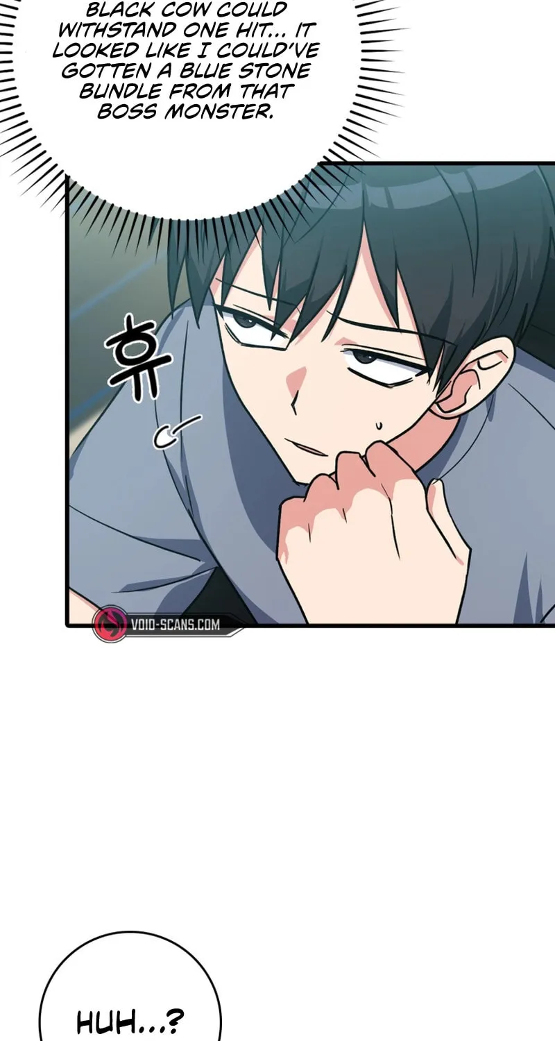 Max Talent Player Chapter 9 page 65 - 