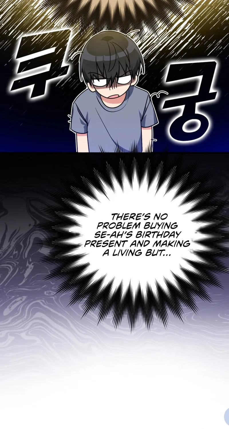 Max Talent Player Chapter 9 page 77 - 