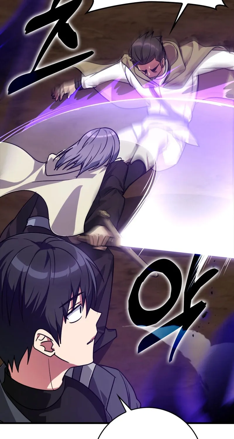 Max Talent Player Chapter 9 page 9 - 