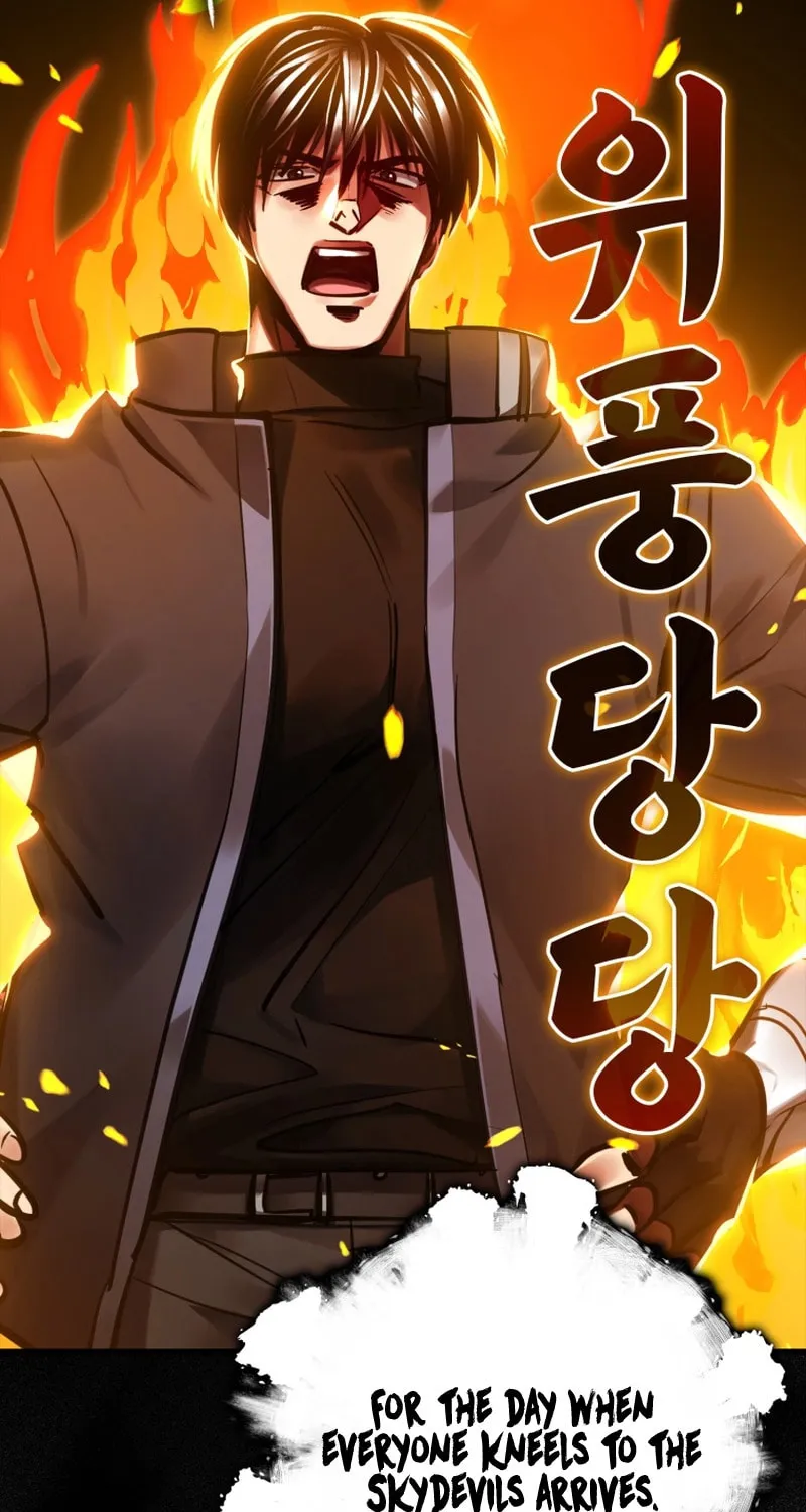 Max Talent Player Chapter 9 page 98 - 
