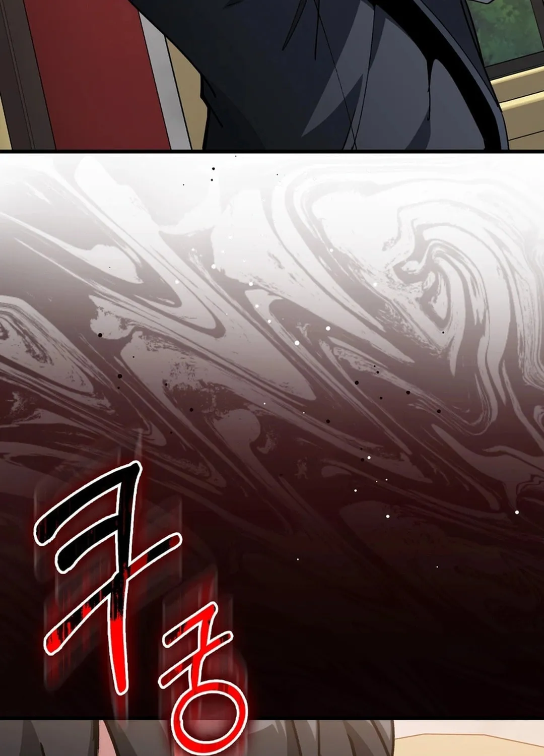 Max Talent Player Chapter 97 page 113 - 