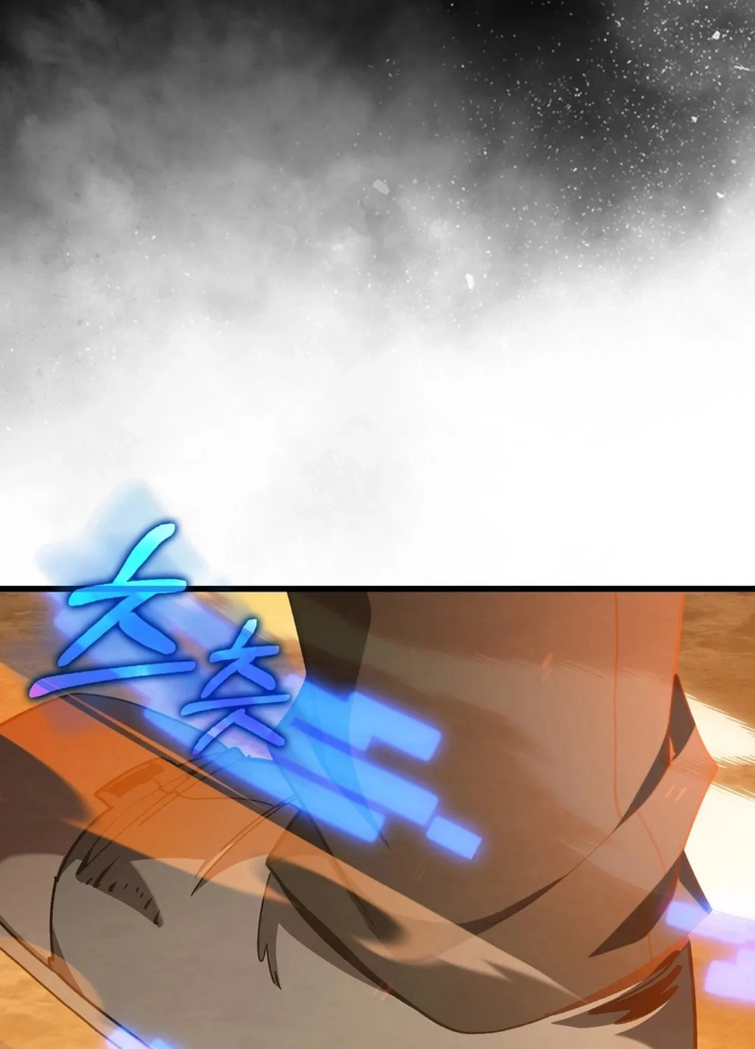Max Talent Player Chapter 97 page 127 - 