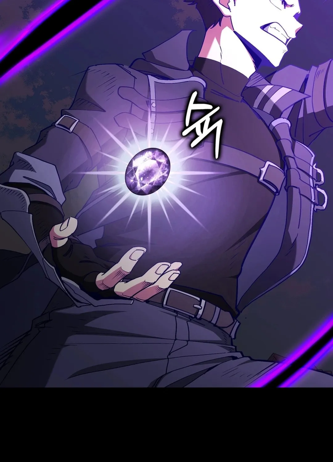 Max Talent Player Chapter 97 page 20 - 