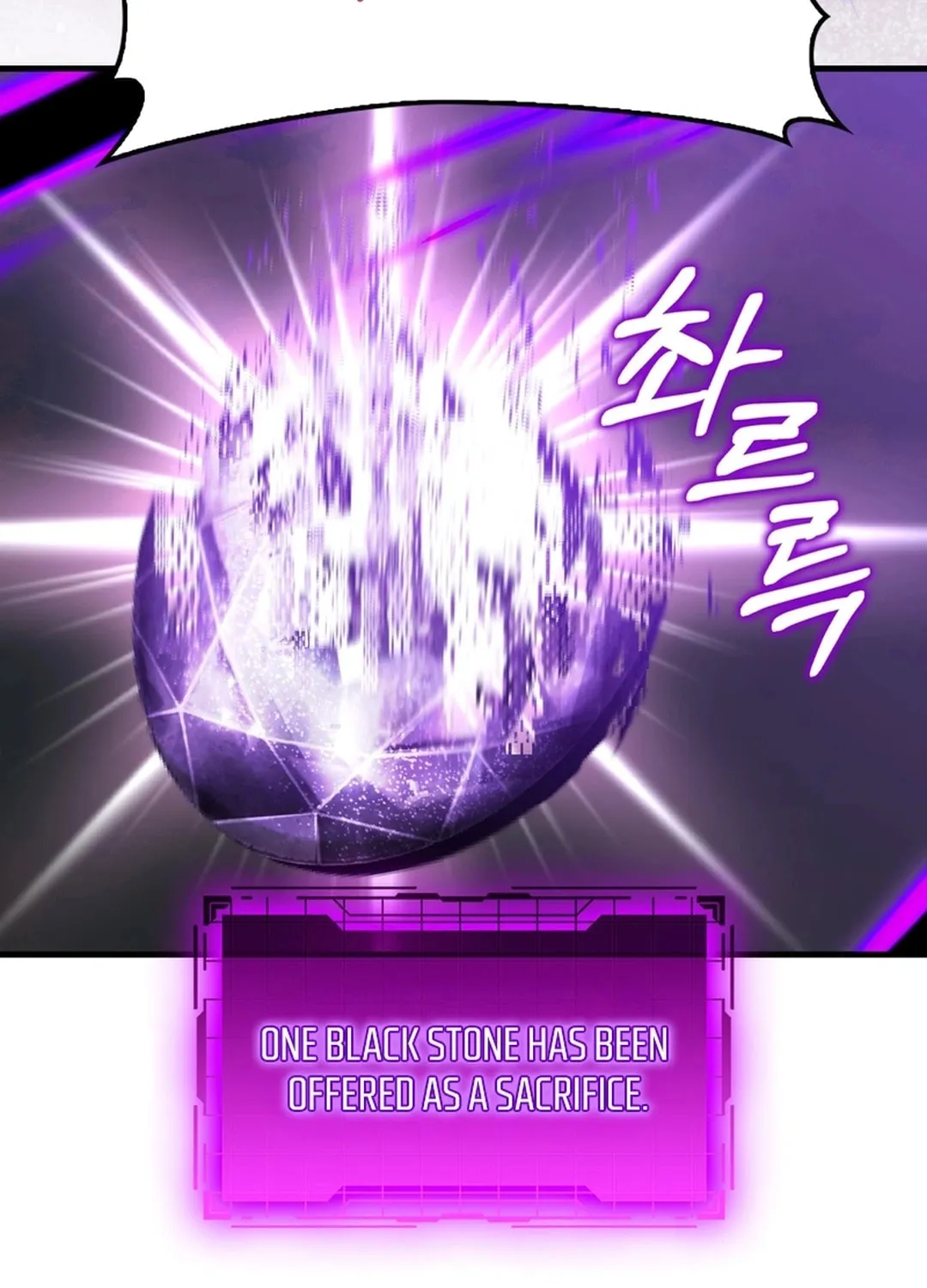 Max Talent Player Chapter 97 page 22 - 
