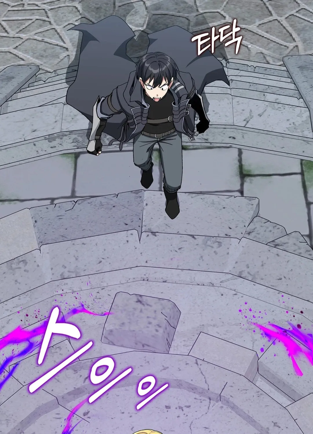 Max Talent Player Chapter 97 page 34 - 