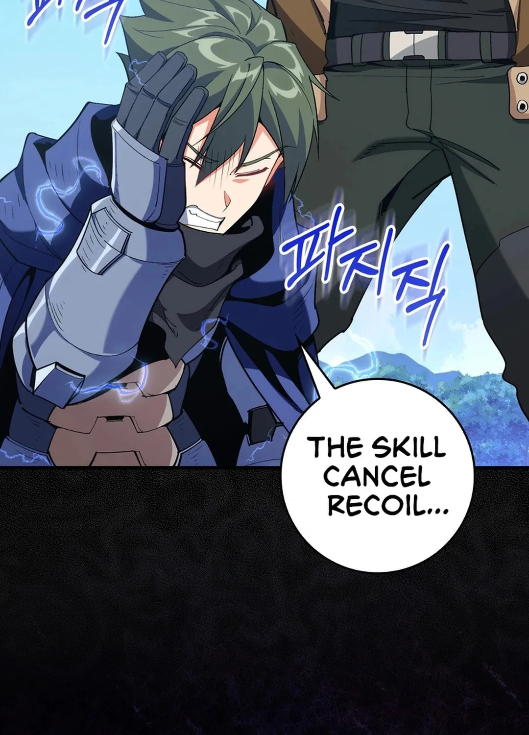 Max Talent Player Chapter 97 page 5 - 