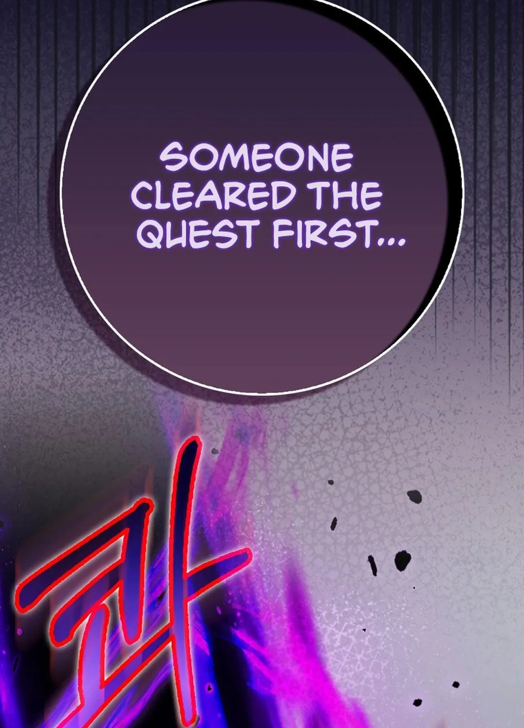 Max Talent Player Chapter 97 page 8 - 