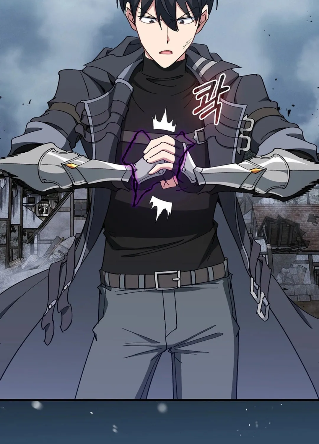 Max Talent Player Chapter 98 page 117 - 