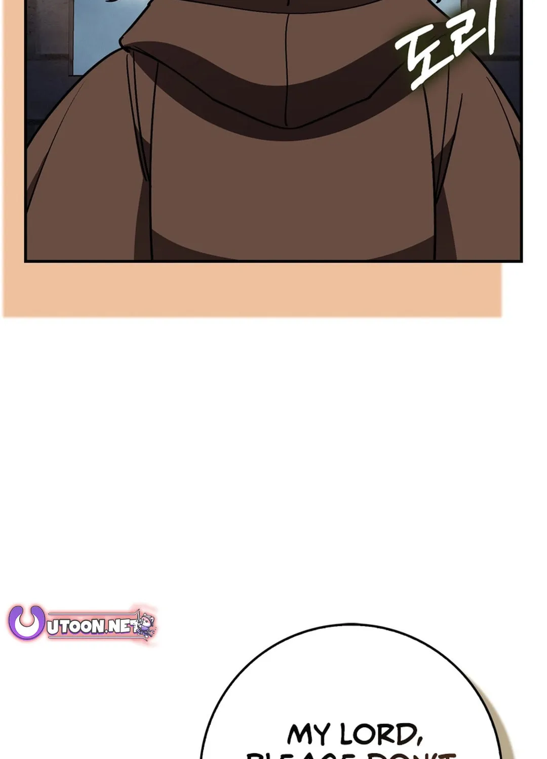 Max Talent Player Chapter 98 page 123 - 