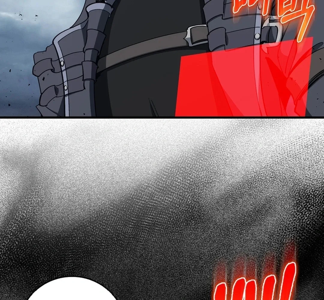 Max Talent Player Chapter 98 page 35 - 