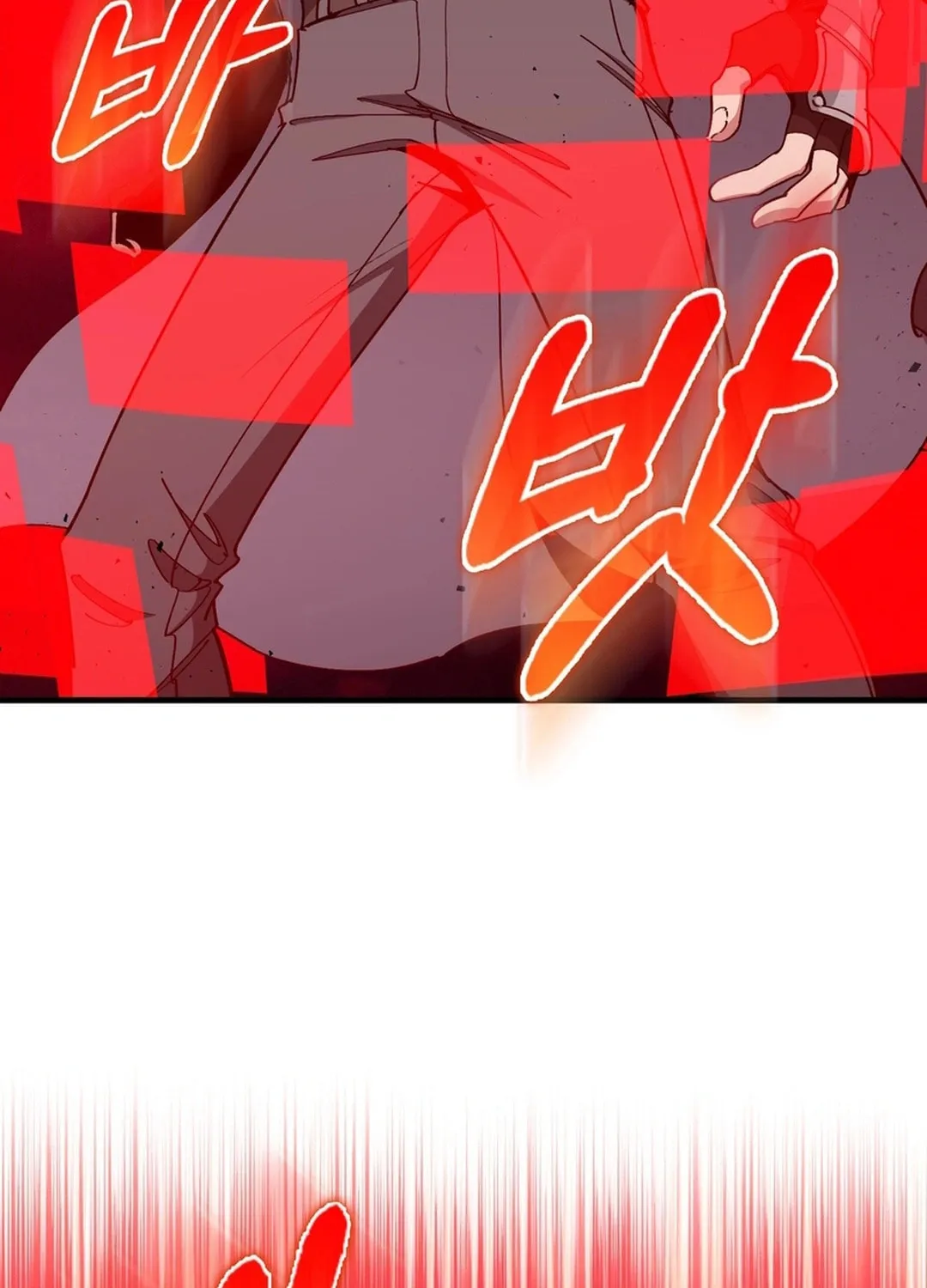 Max Talent Player Chapter 98 page 40 - 