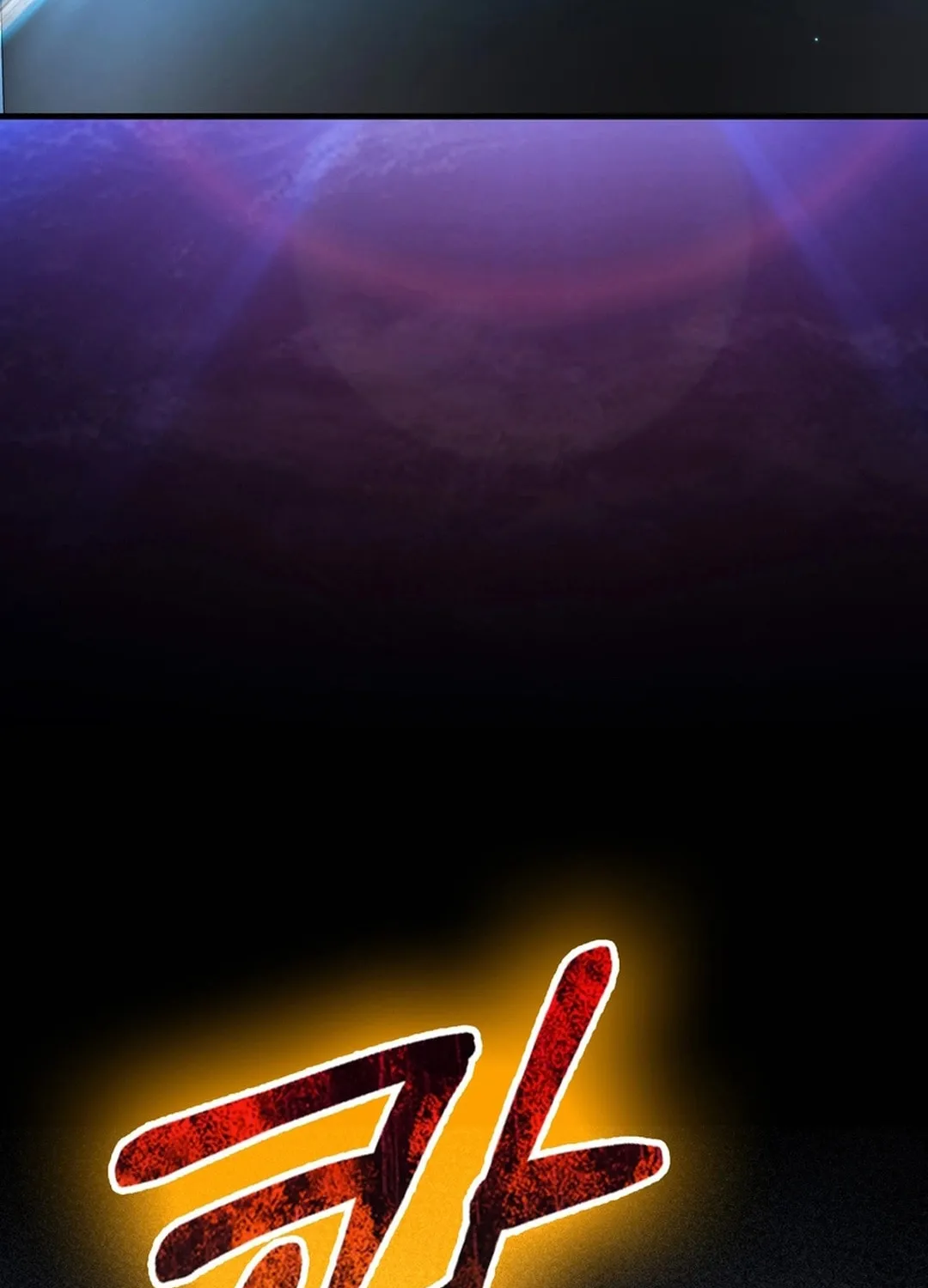 Max Talent Player Chapter 98 page 51 - 