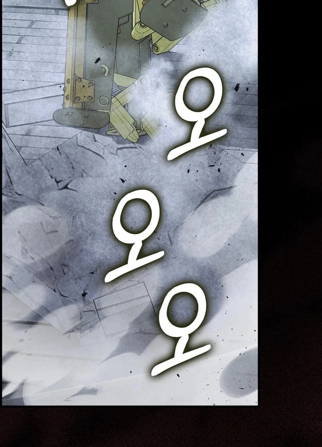 Max Talent Player Chapter 98 page 65 - 