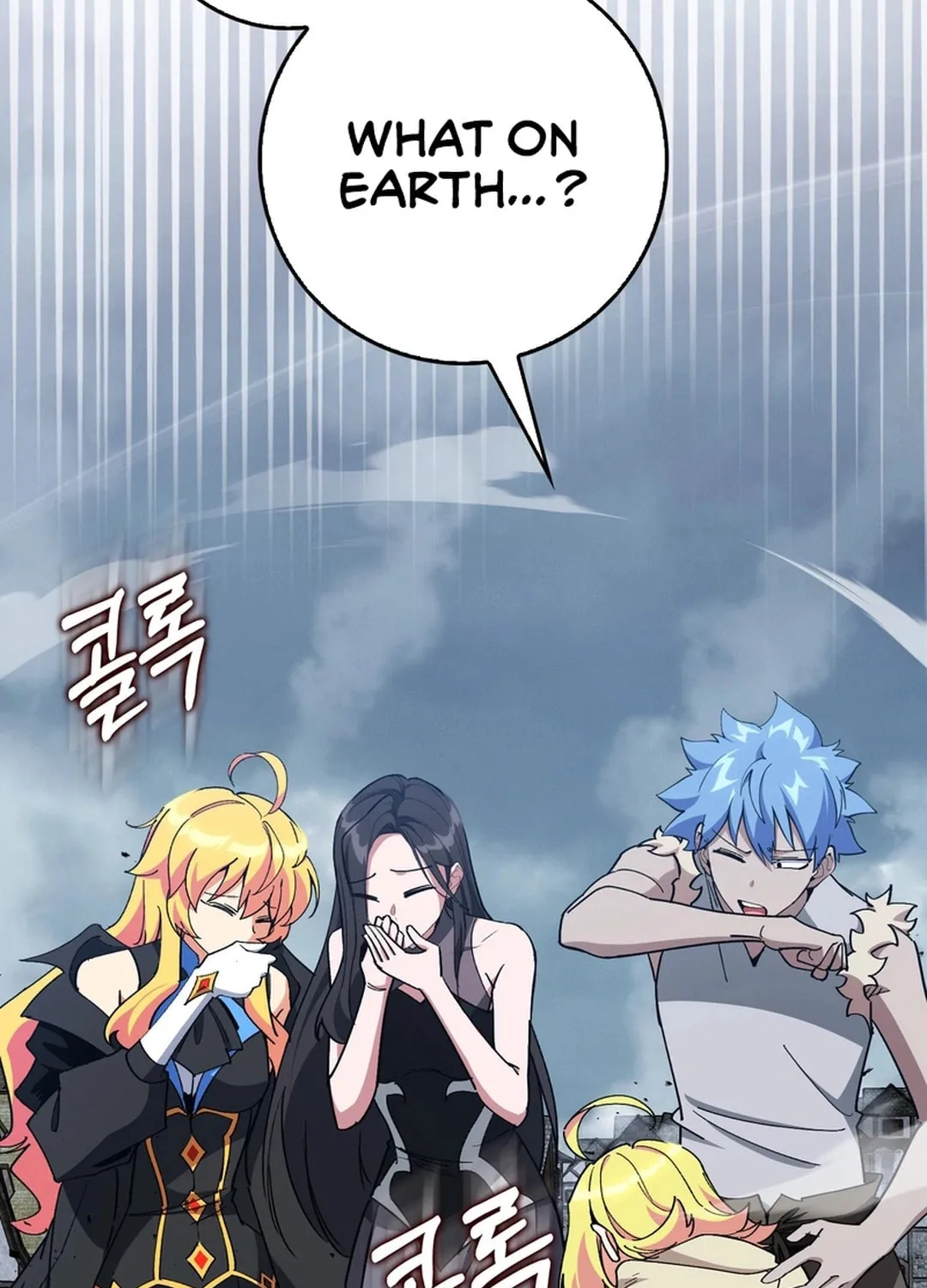 Max Talent Player Chapter 98 page 68 - 