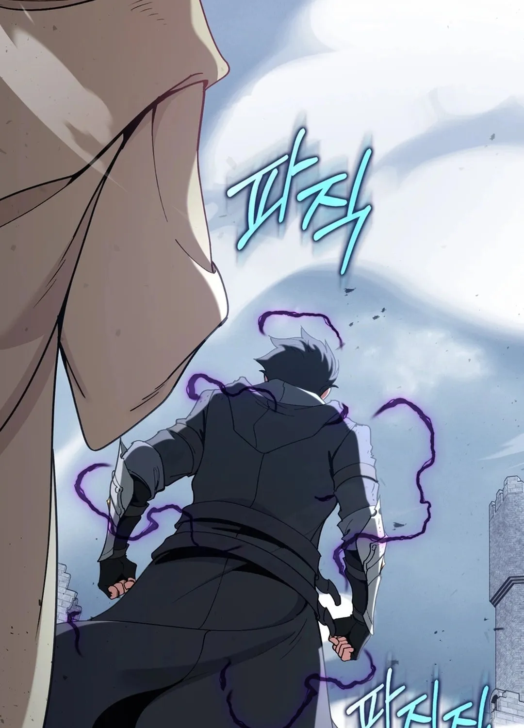 Max Talent Player Chapter 98 page 73 - 