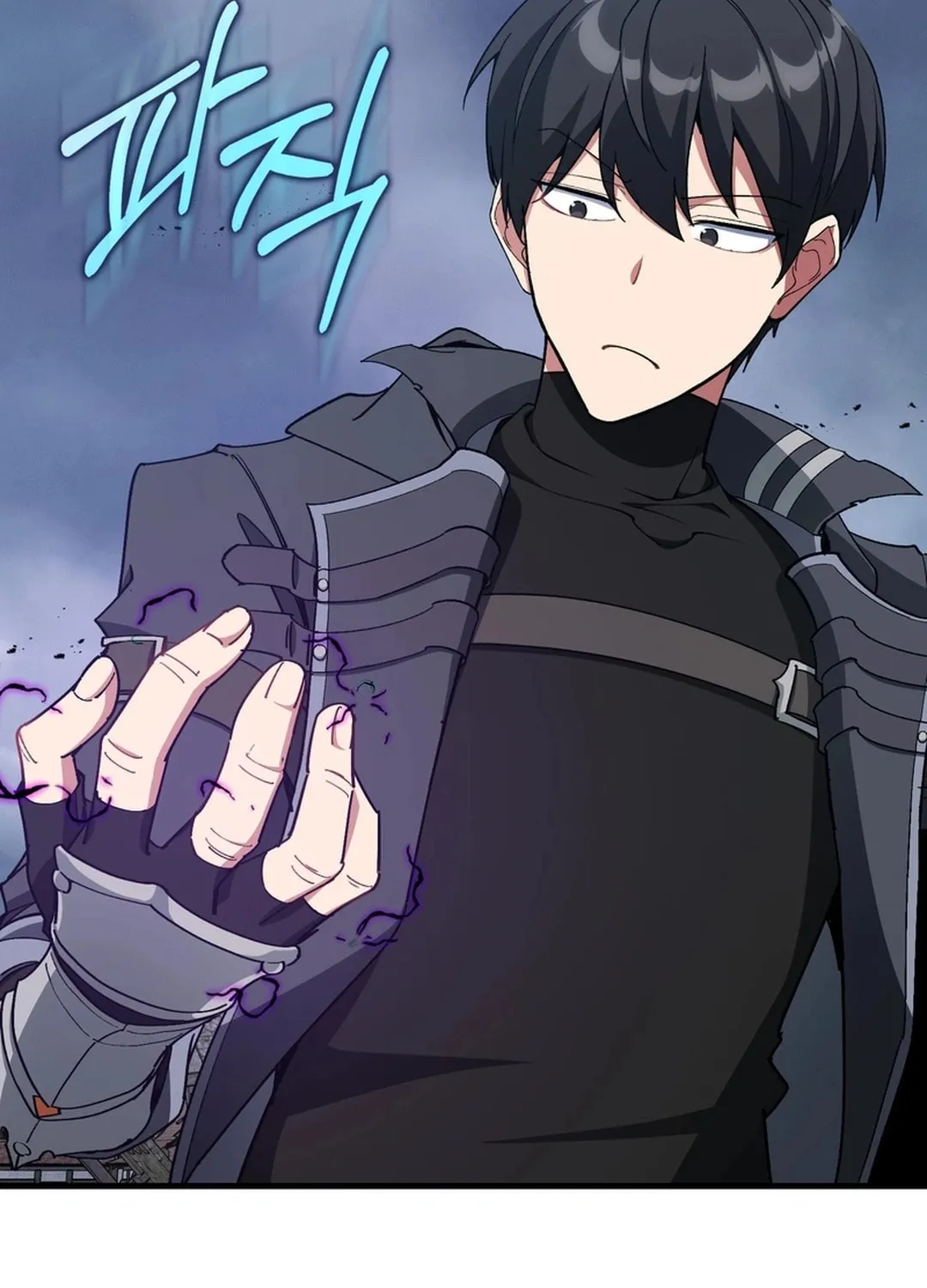 Max Talent Player Chapter 98 page 100 - 