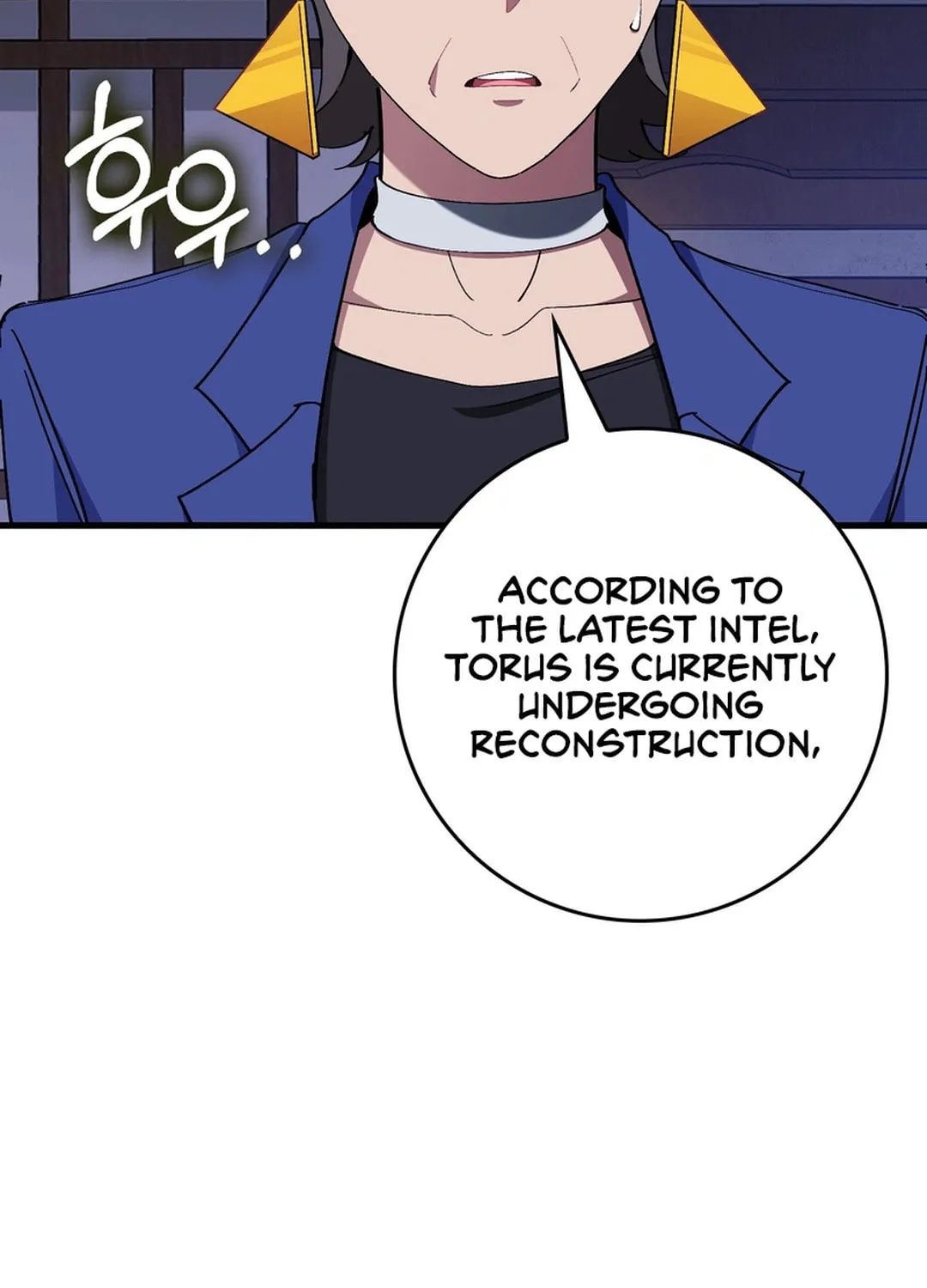 Max Talent Player Chapter 99 page 22 - 